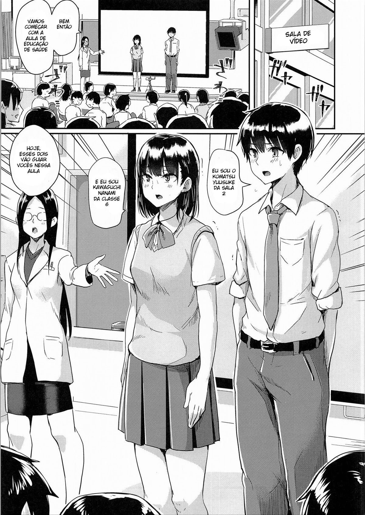 Watashi-Tachi No Seikoui Tokubetsu Jisshuu -Zengi Hen-