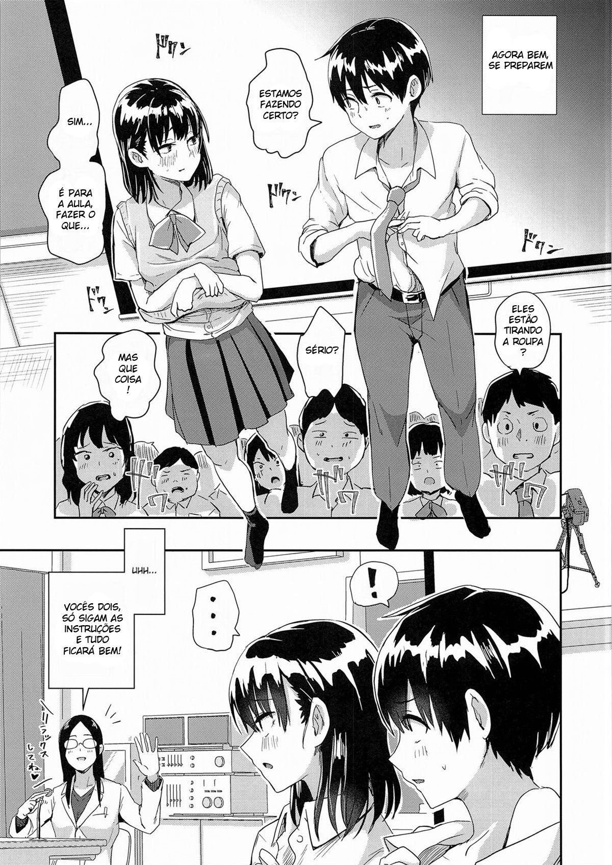 Watashi-Tachi No Seikoui Tokubetsu Jisshuu -Zengi Hen-
