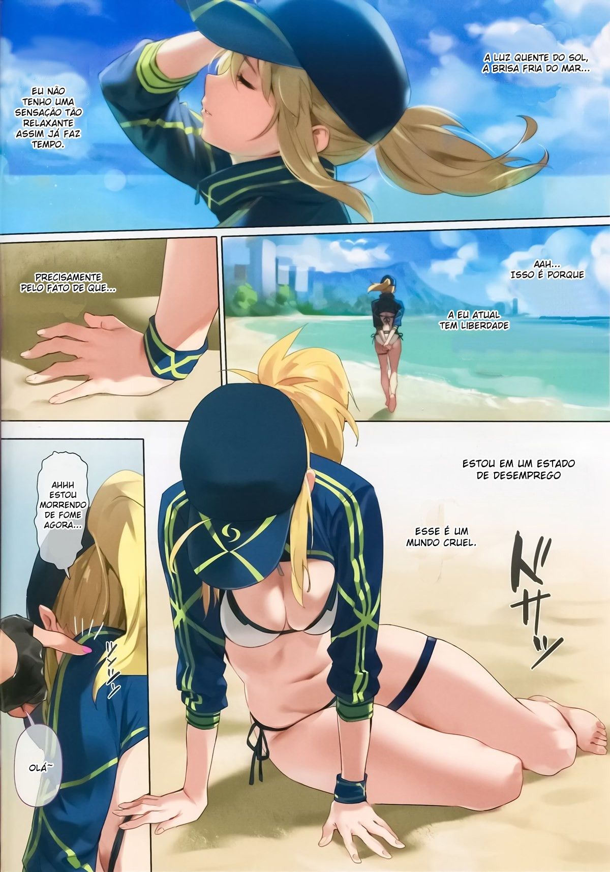 XX ROM