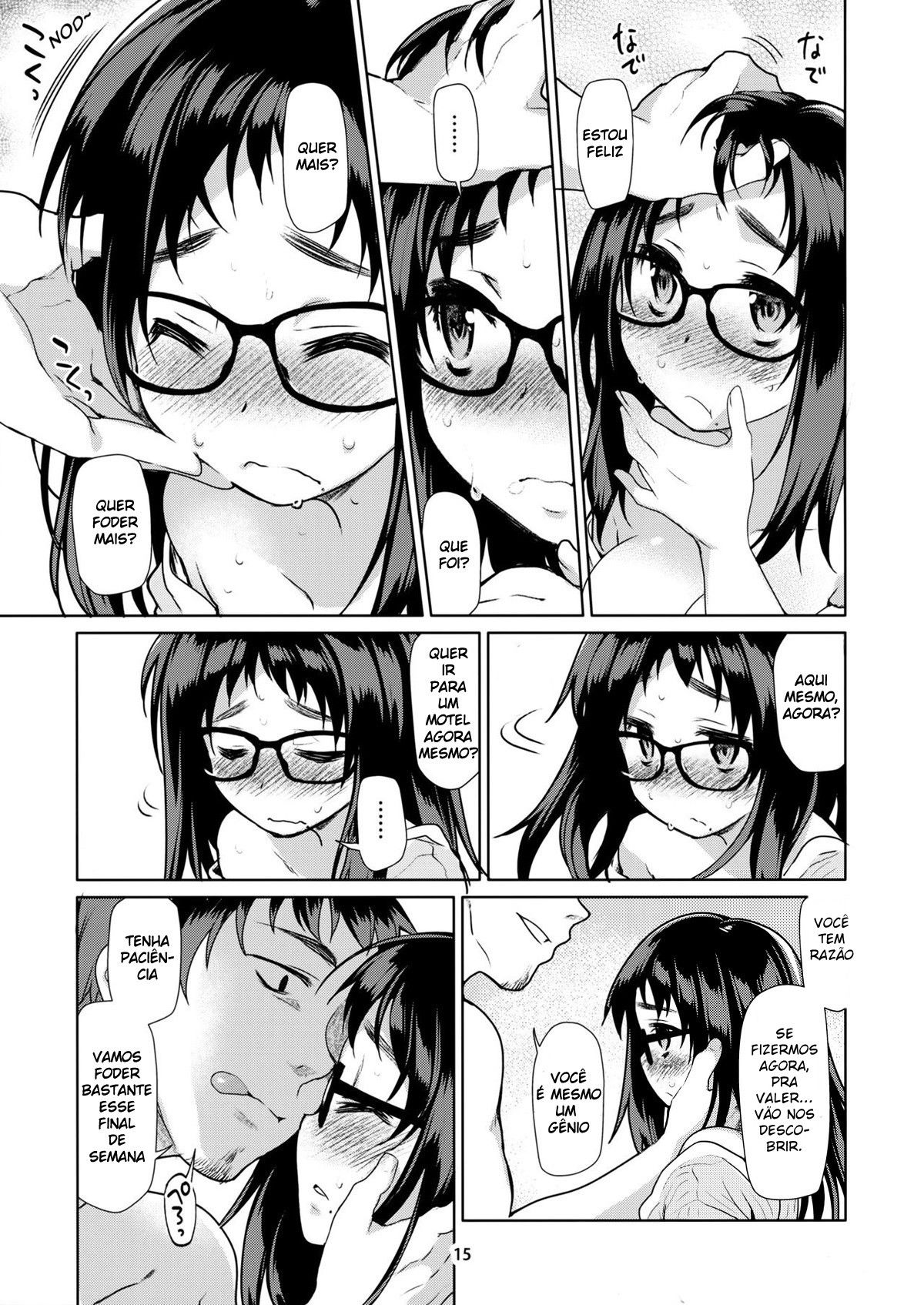 Y
