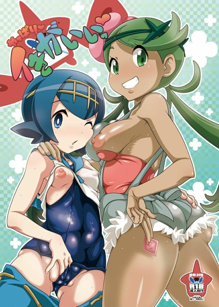 Yappari Iki Ga Ii