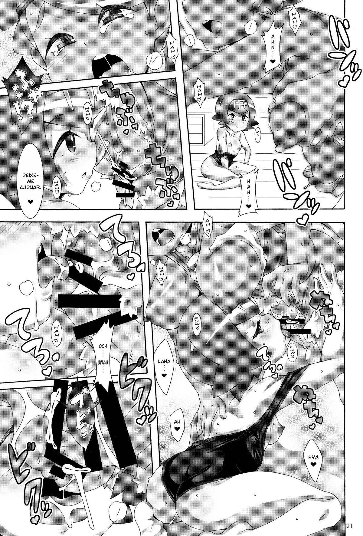 Yappari Iki Ga Ii