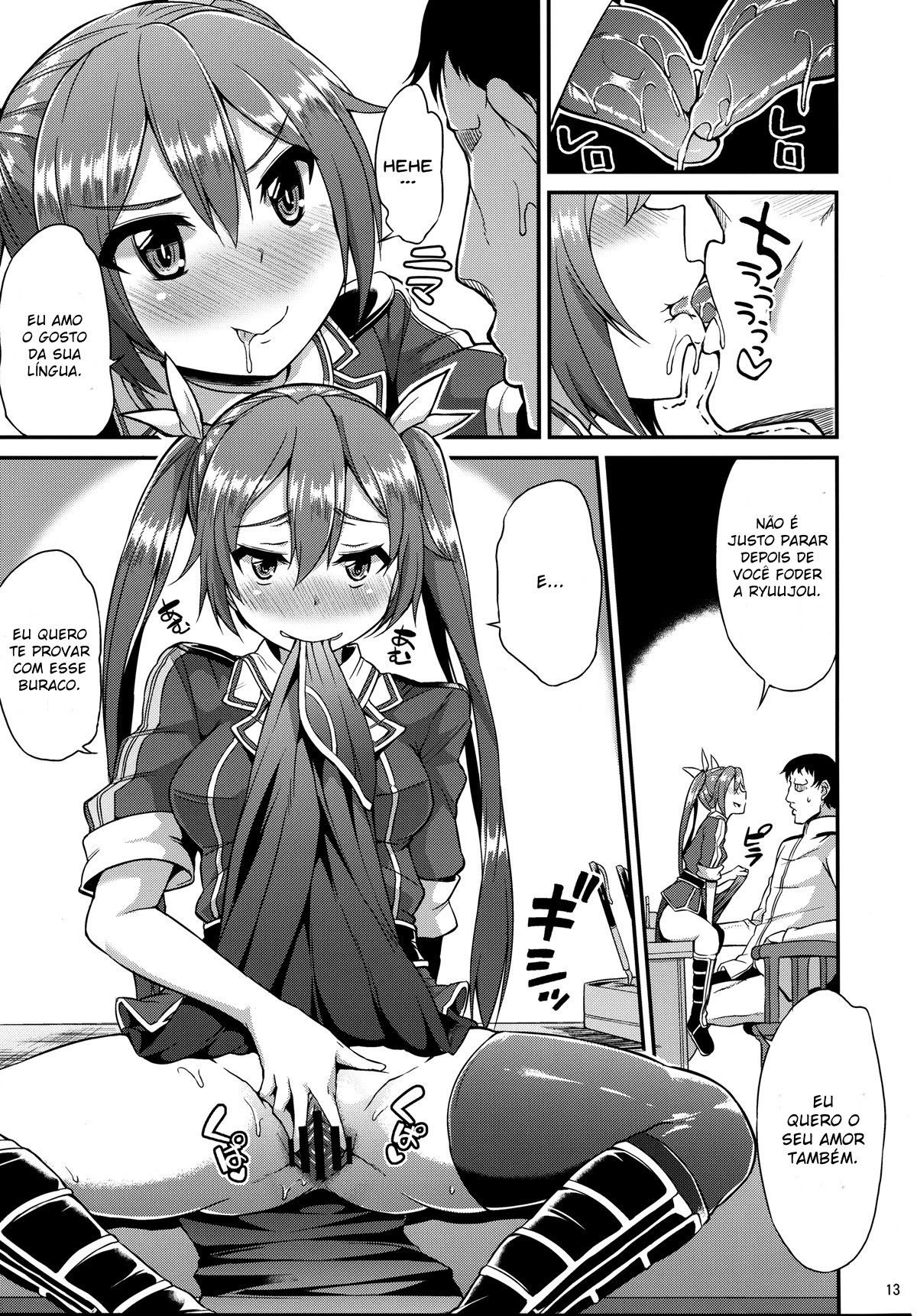 Yappari Karada Wa Osanaku Kokoro Mo Osanai
