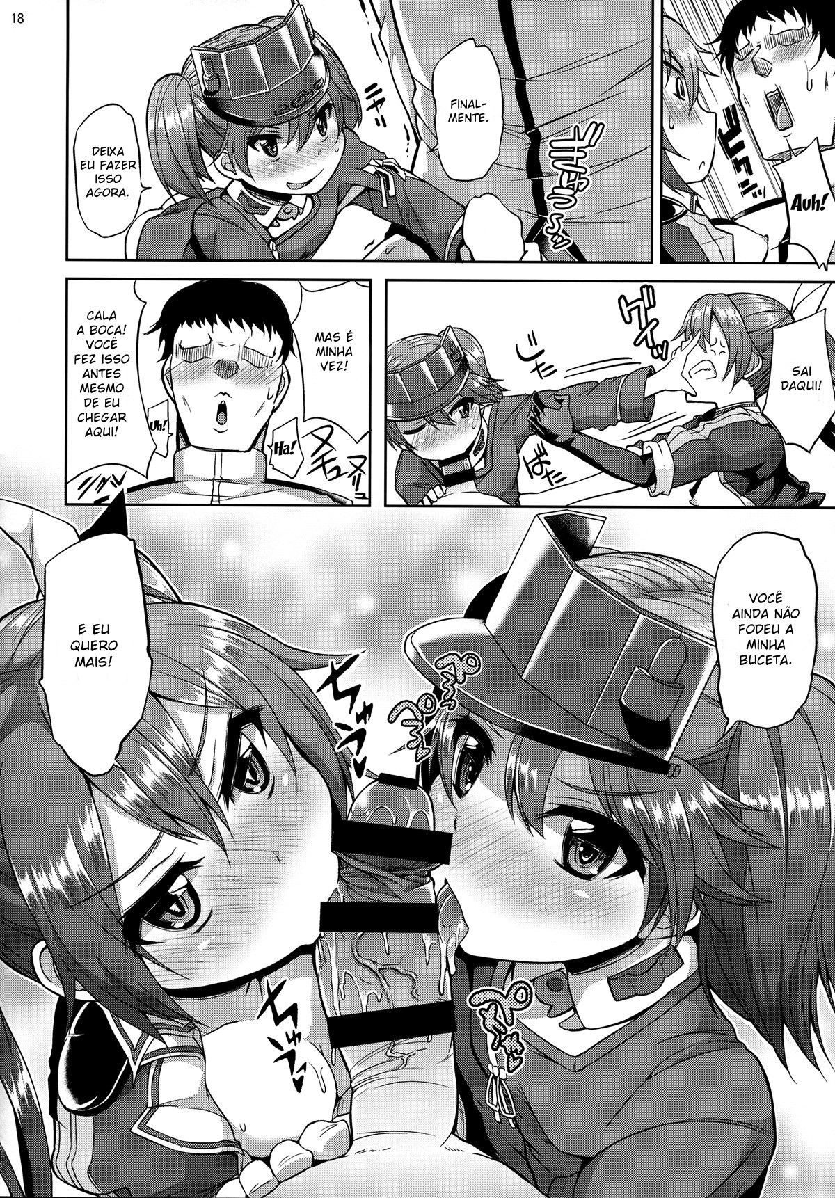 Yappari Karada Wa Osanaku Kokoro Mo Osanai