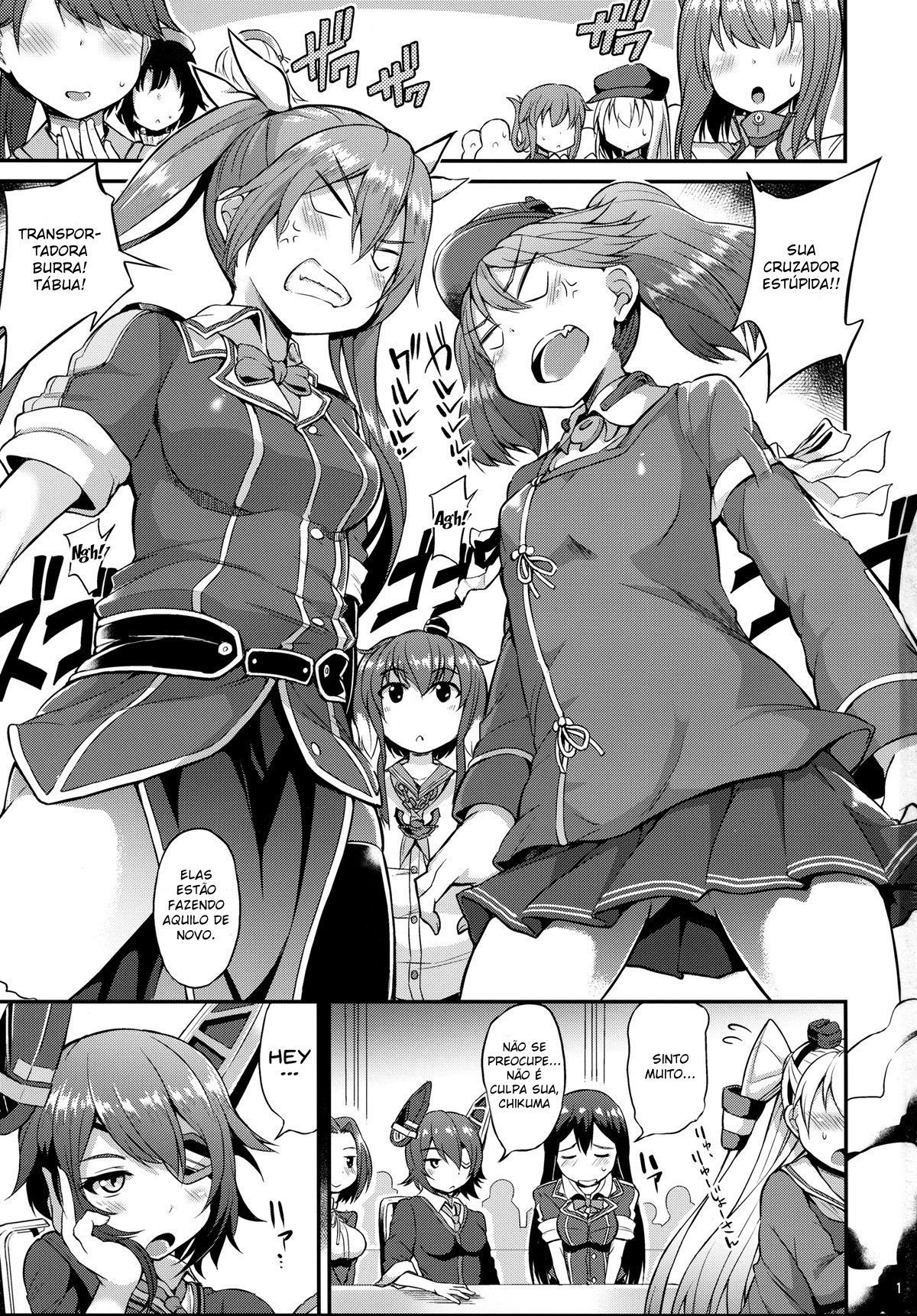 Yappari Karada Wa Osanaku Kokoro Mo Osanai