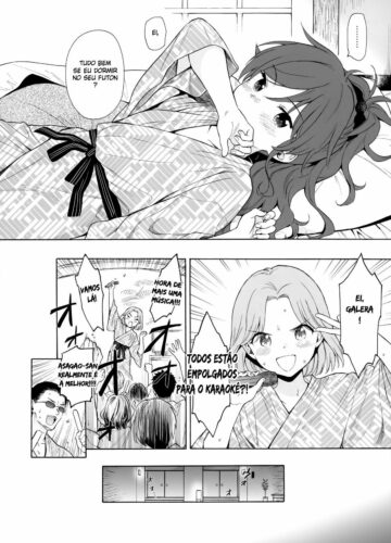 Yukemuri Ryojou Bousou Hen - Foto 11