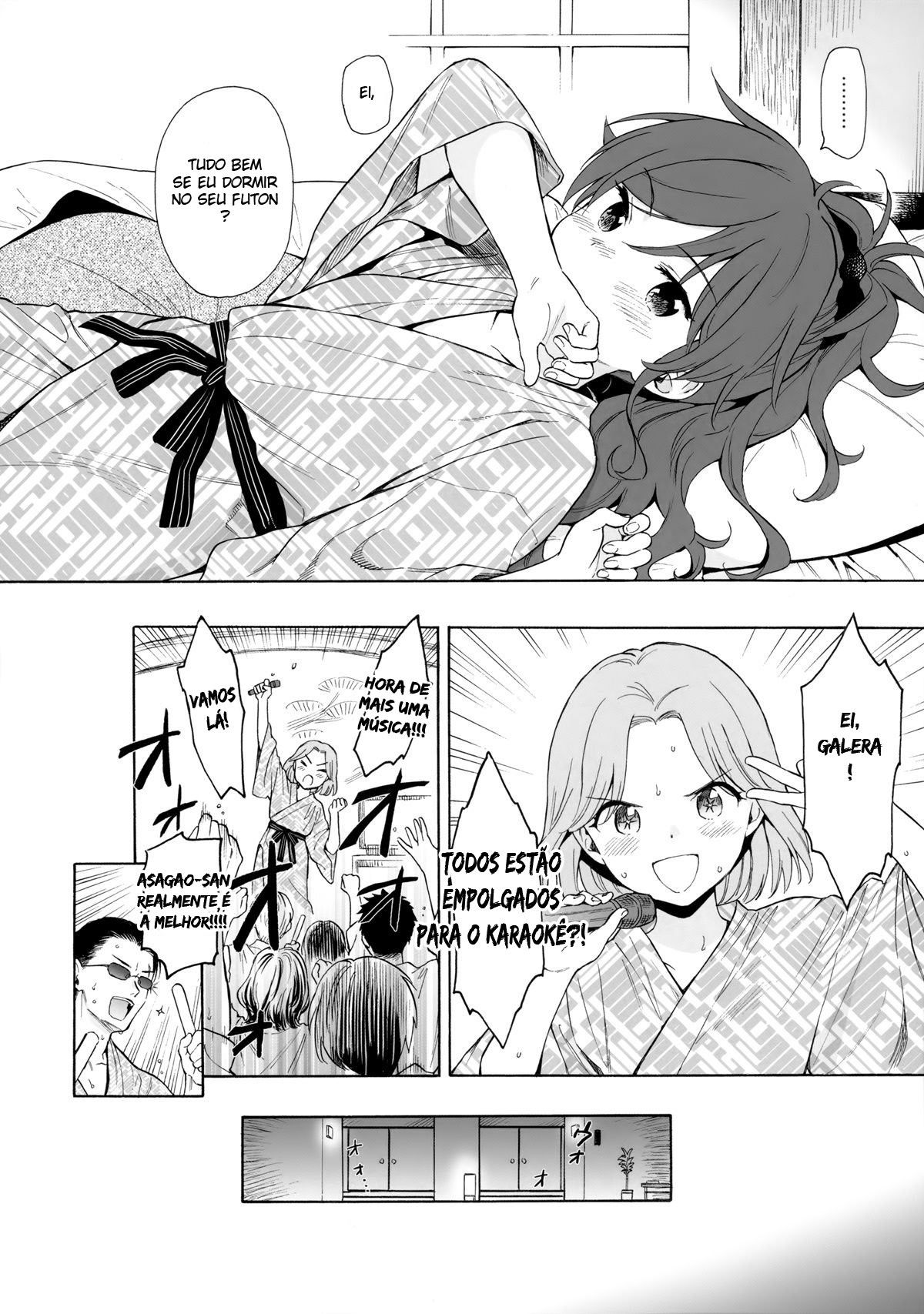 Yukemuri Ryojou Bousou Hen