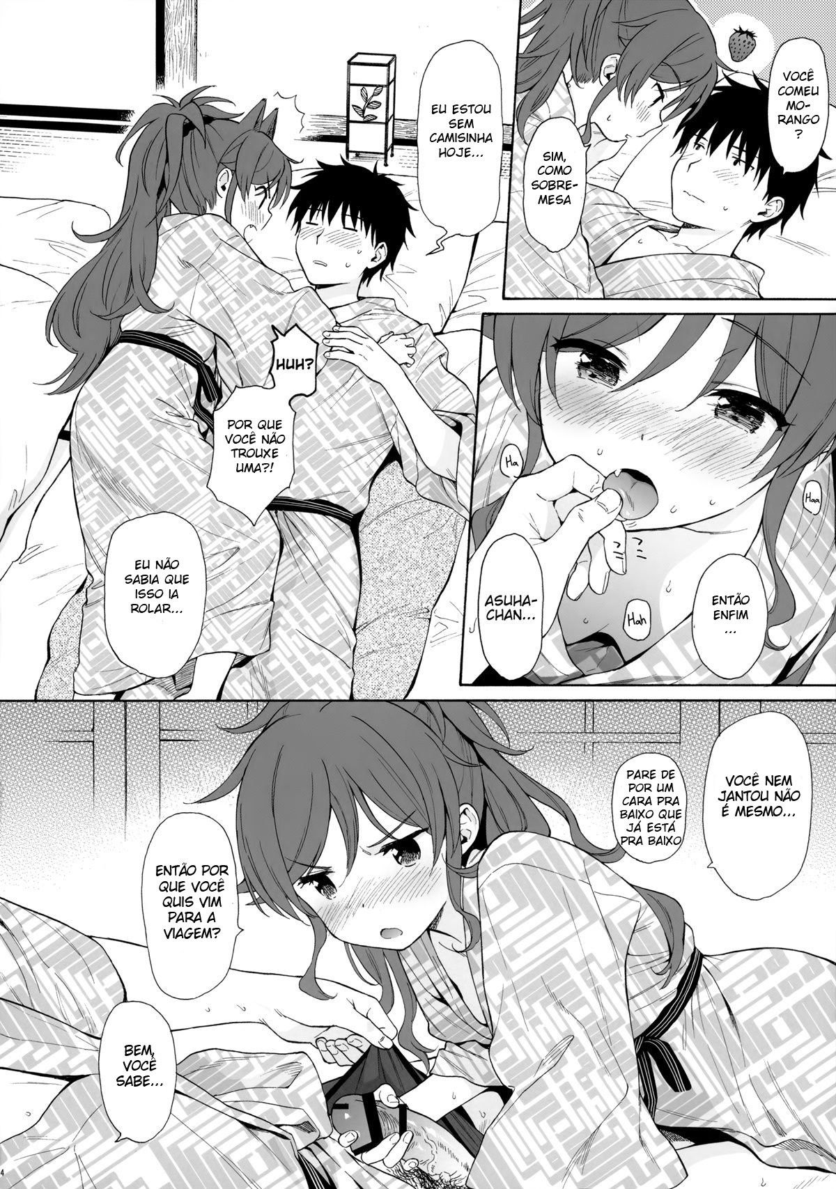 Yukemuri Ryojou Bousou Hen