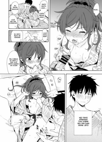 Yukemuri Ryojou Bousou Hen - Foto 17
