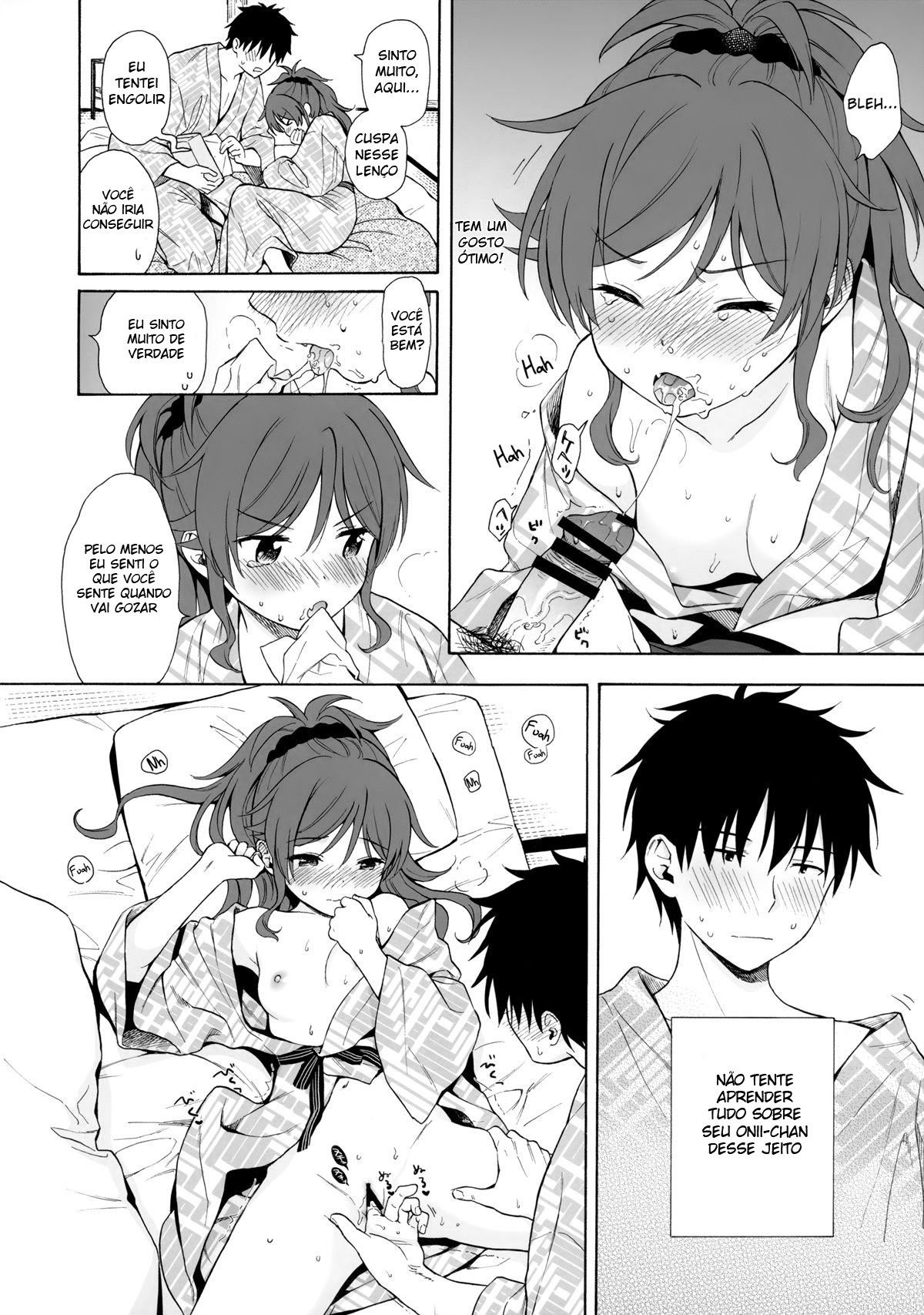 Yukemuri Ryojou Bousou Hen