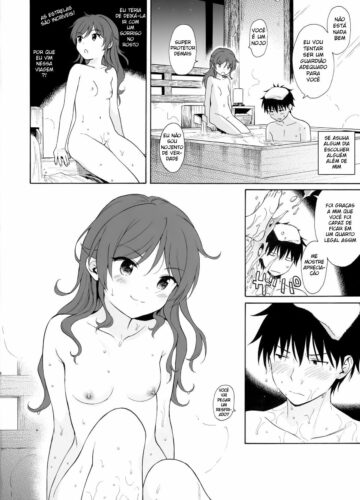 Yukemuri Ryojou Bousou Hen - Foto 23