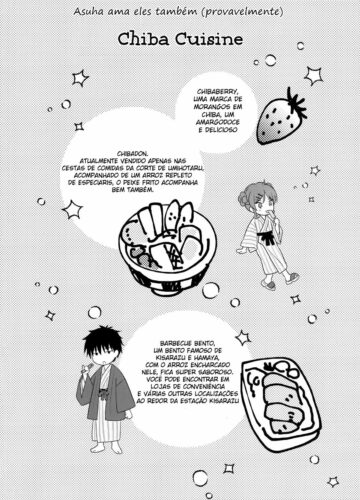 Yukemuri Ryojou Bousou Hen - Foto 3
