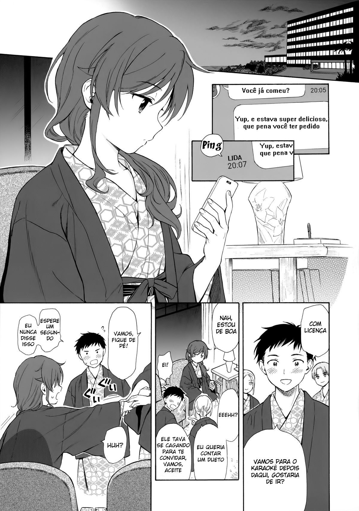 Yukemuri Ryojou Bousou Hen
