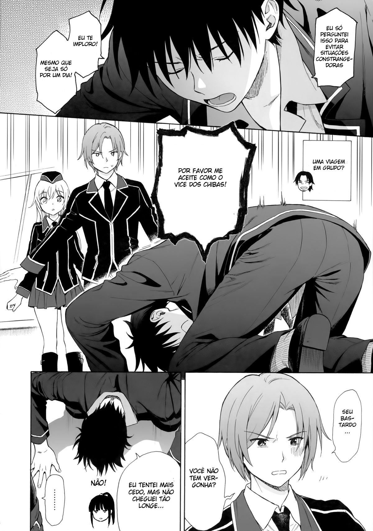Yukemuri Ryojou Bousou Hen