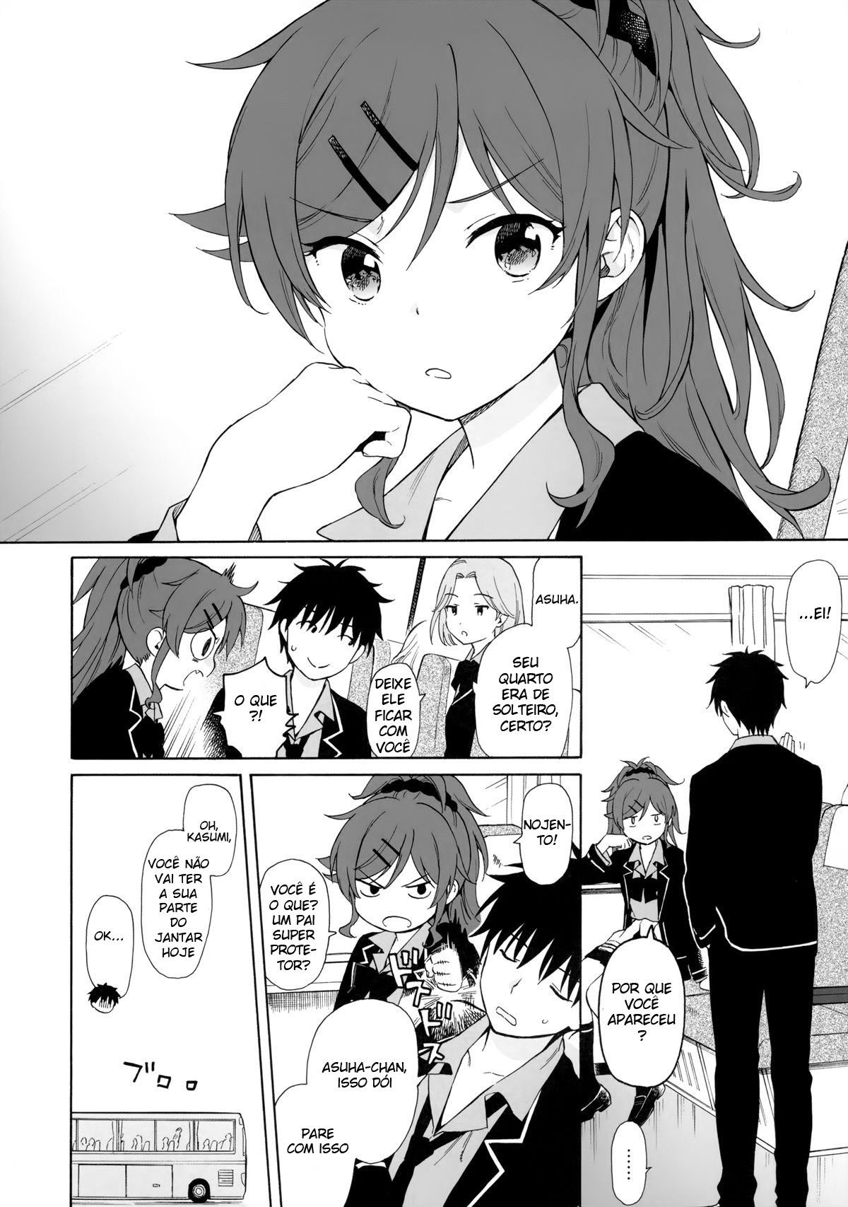 Yukemuri Ryojou Bousou Hen