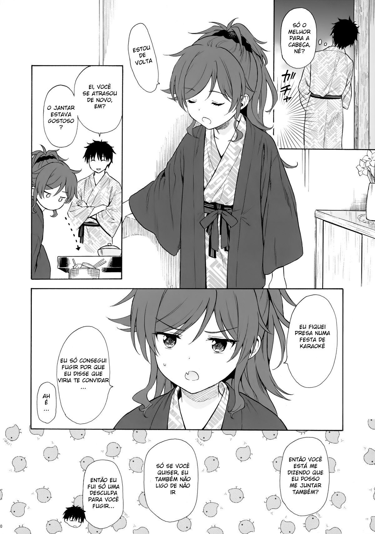 Yukemuri Ryojou Bousou Hen
