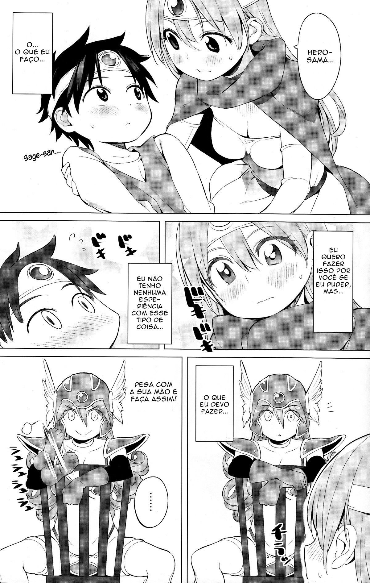 Yuusha to Kenja to Tokidoki Senshi