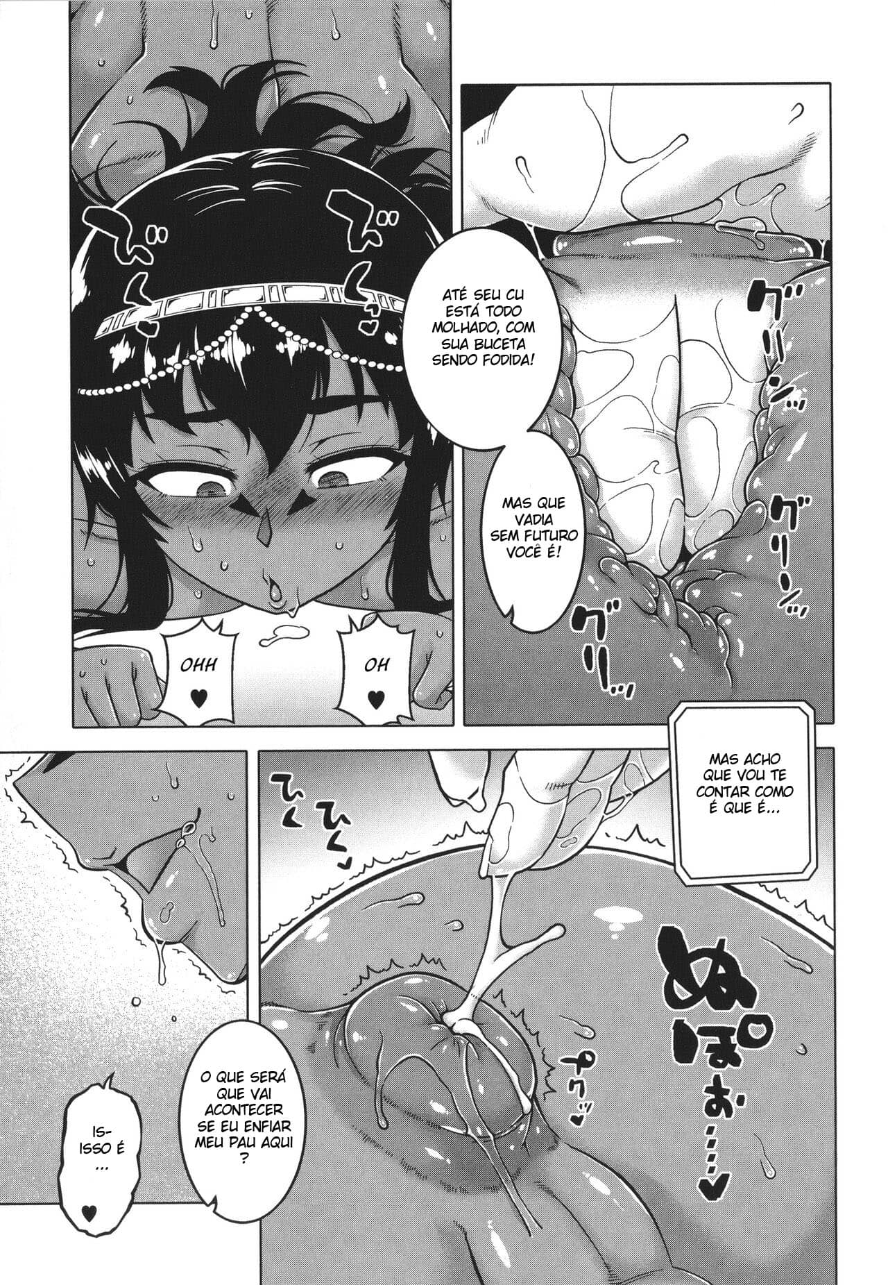 Watashi no Pharaoh-Sama!