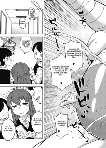 Watashi no Pharaoh-Sama! - Foto 135