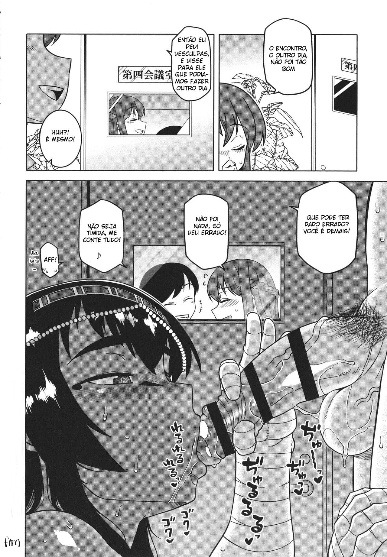 Watashi no Pharaoh-Sama!