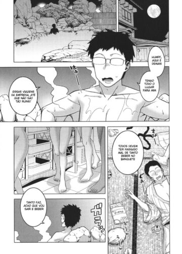 Watashi no Pharaoh-Sama! - Foto 137