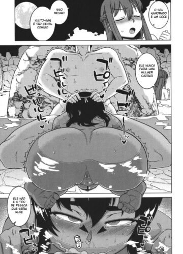 Watashi no Pharaoh-Sama! - Foto 145