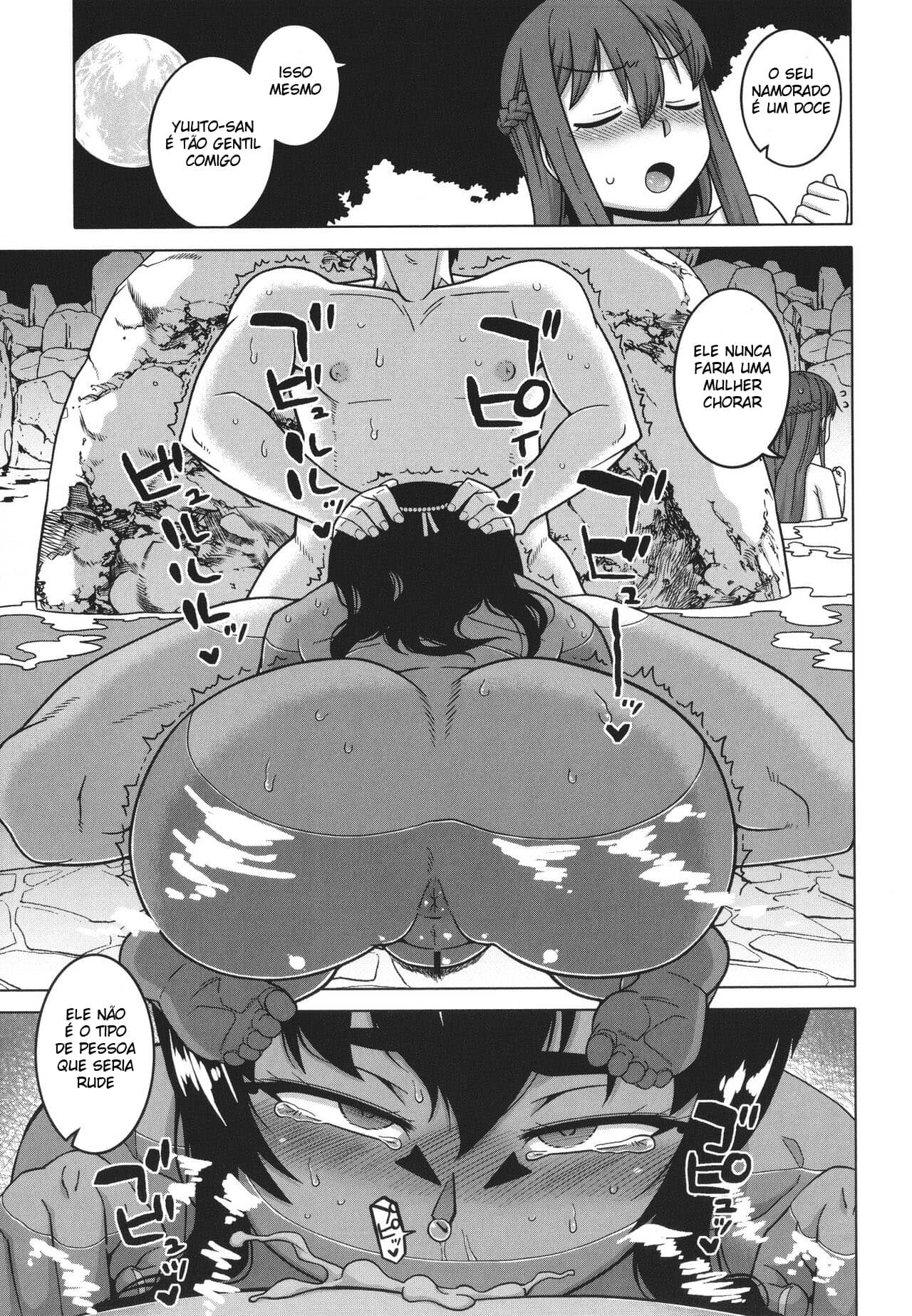 Watashi no Pharaoh-Sama!