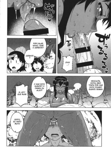 Watashi no Pharaoh-Sama! - Foto 146