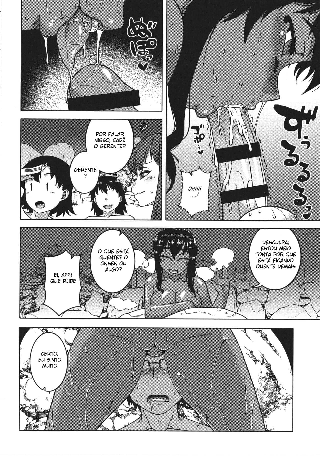 Watashi no Pharaoh-Sama!