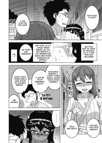 Watashi no Pharaoh-Sama! - Foto 152