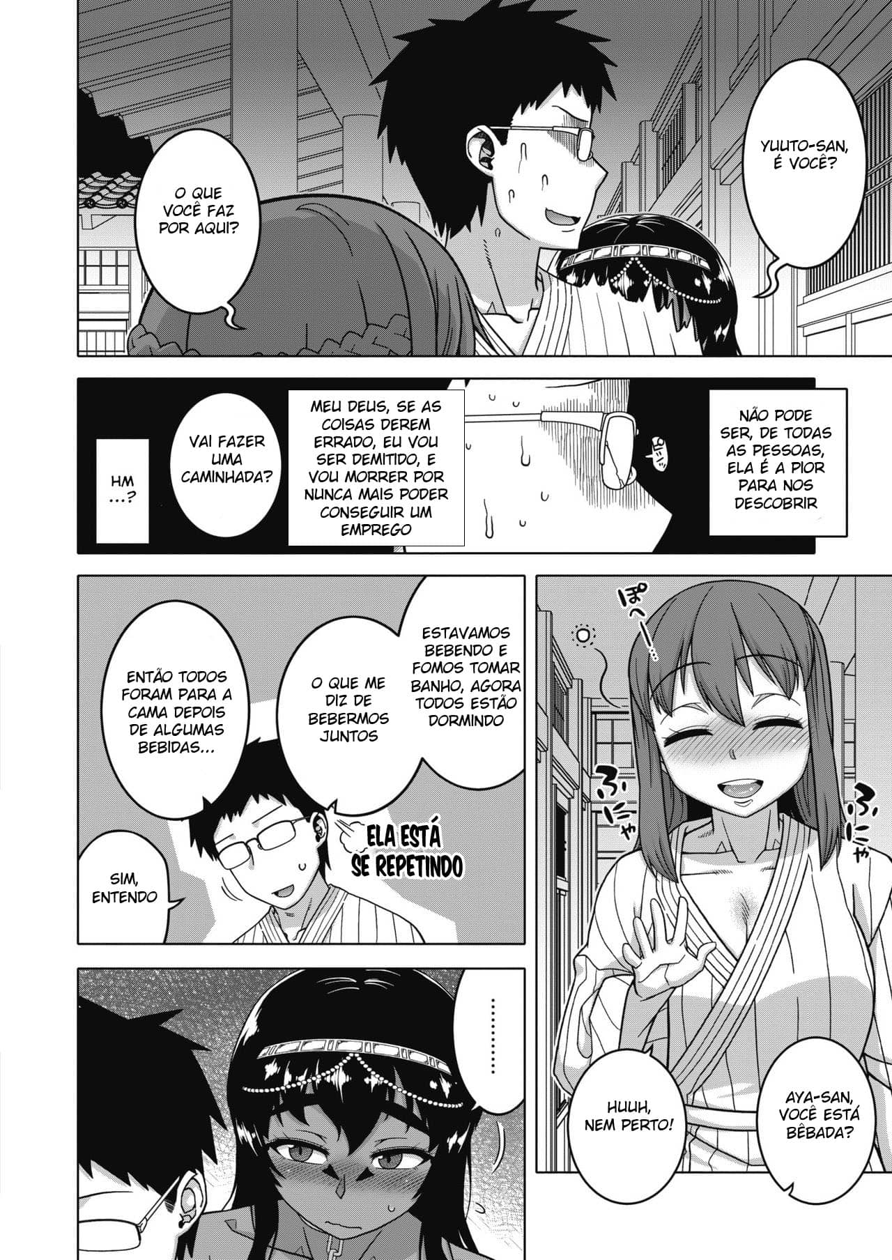 Watashi no Pharaoh-Sama!