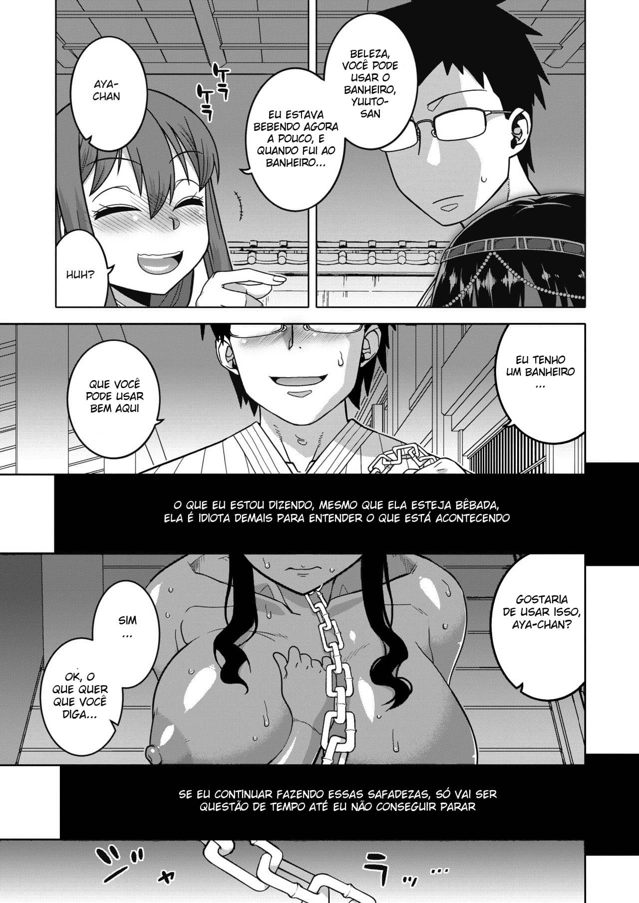 Watashi no Pharaoh-Sama!