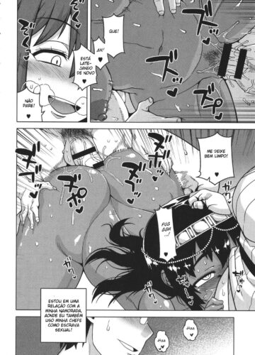 Watashi no Pharaoh-Sama! - Foto 158