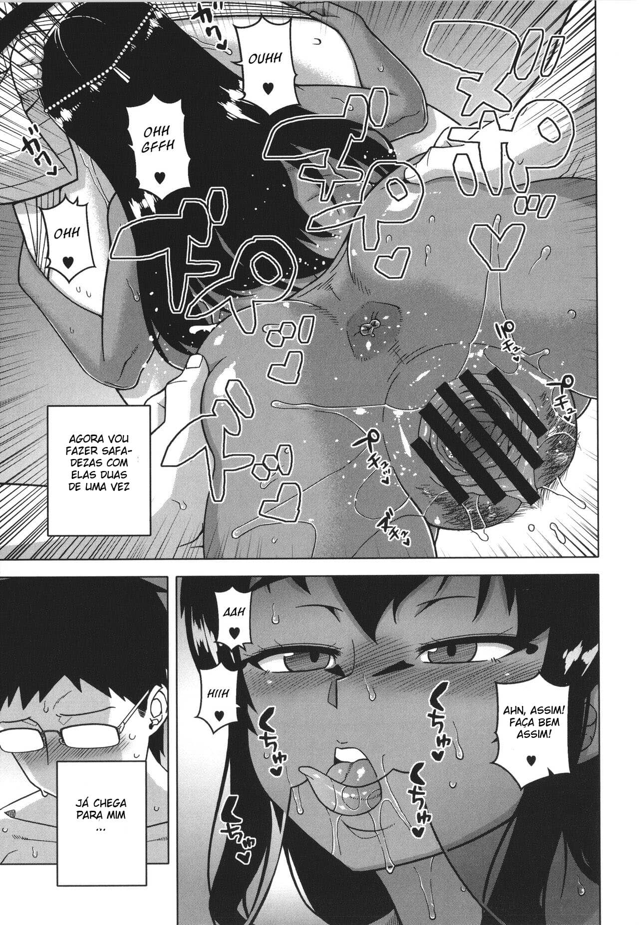 Watashi no Pharaoh-Sama!