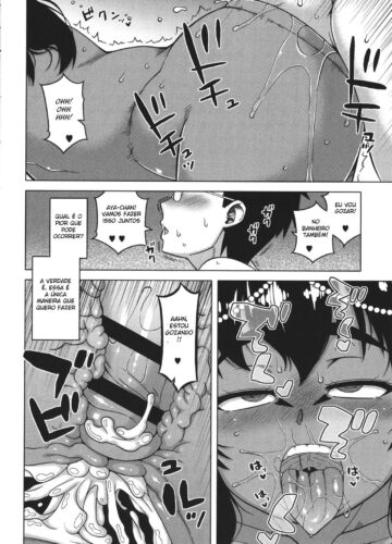 Watashi no Pharaoh-Sama! - Foto 160