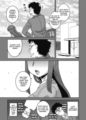 Watashi no Pharaoh-Sama! - Foto 165