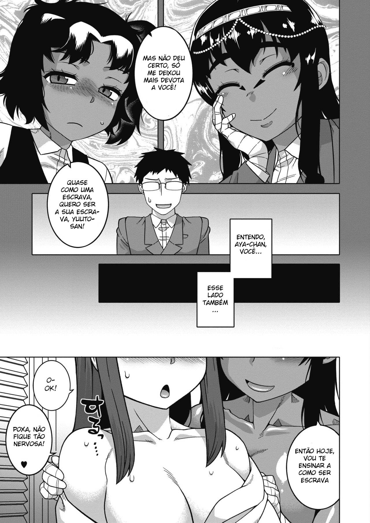Watashi no Pharaoh-Sama!