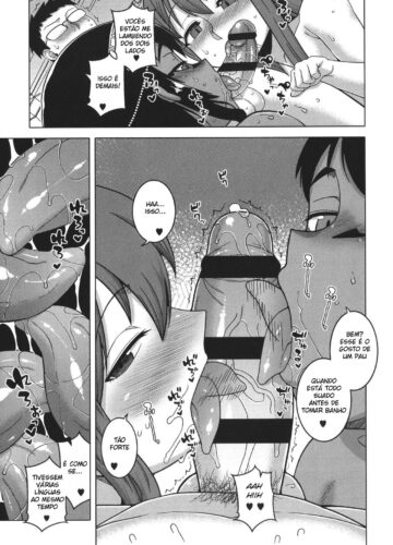 Watashi no Pharaoh-Sama! - Foto 169