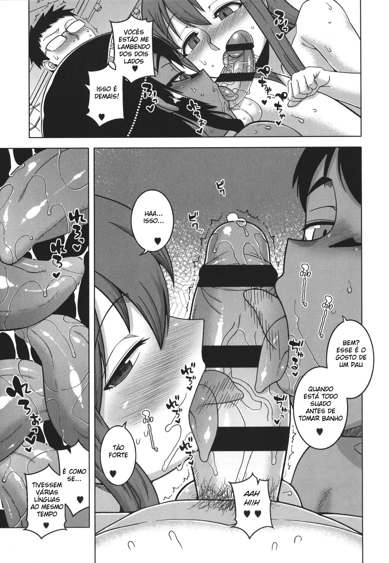 Watashi no Pharaoh-Sama!