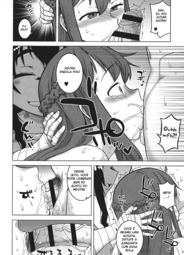 Watashi no Pharaoh-Sama! - Foto 170