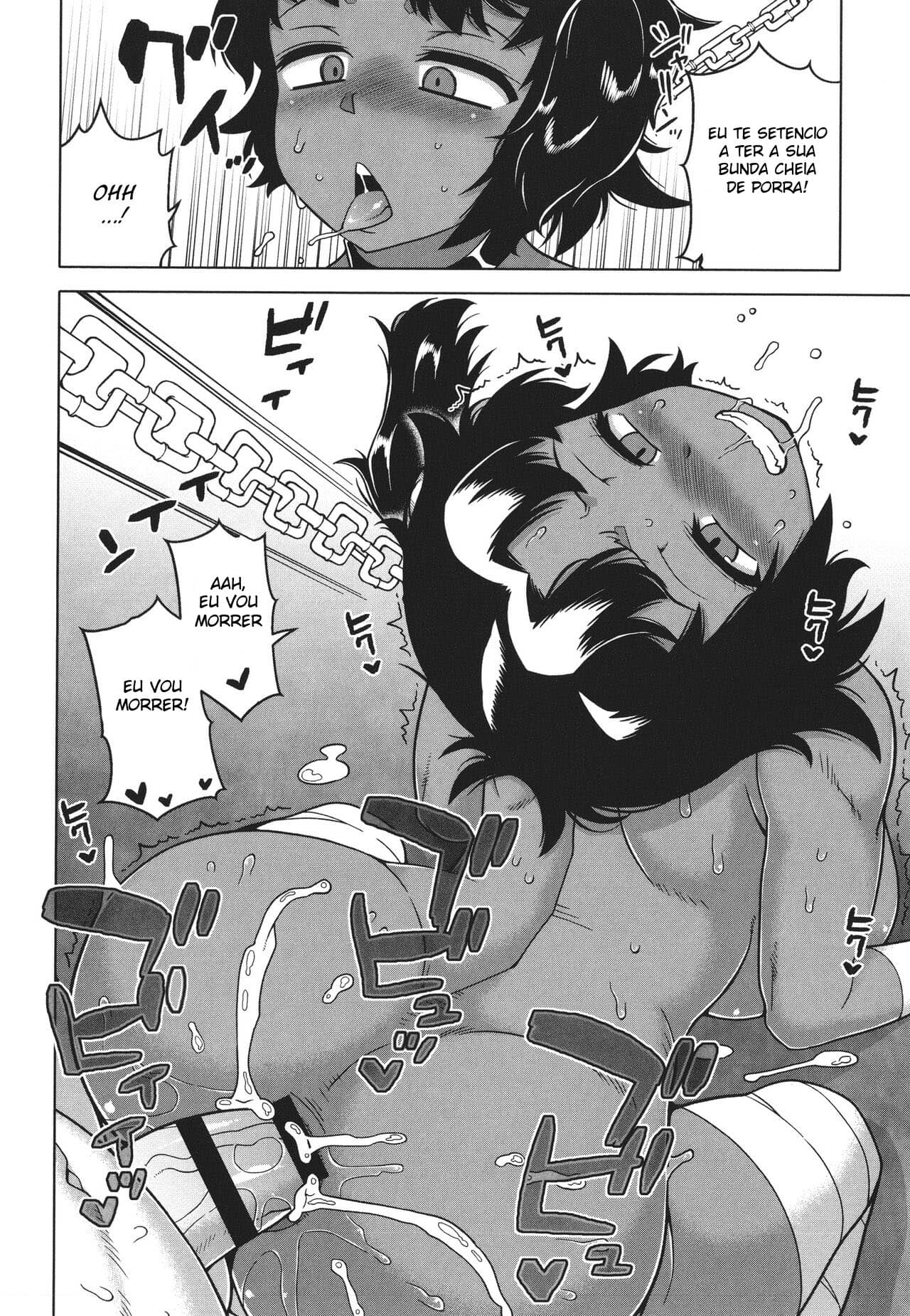 Watashi no Pharaoh-Sama!