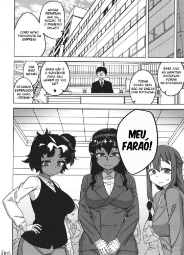 Watashi no Pharaoh-Sama! - Foto 188