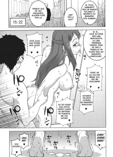 Watashi no Pharaoh-Sama! - Foto 191
