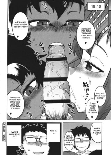Watashi no Pharaoh-Sama! - Foto 192