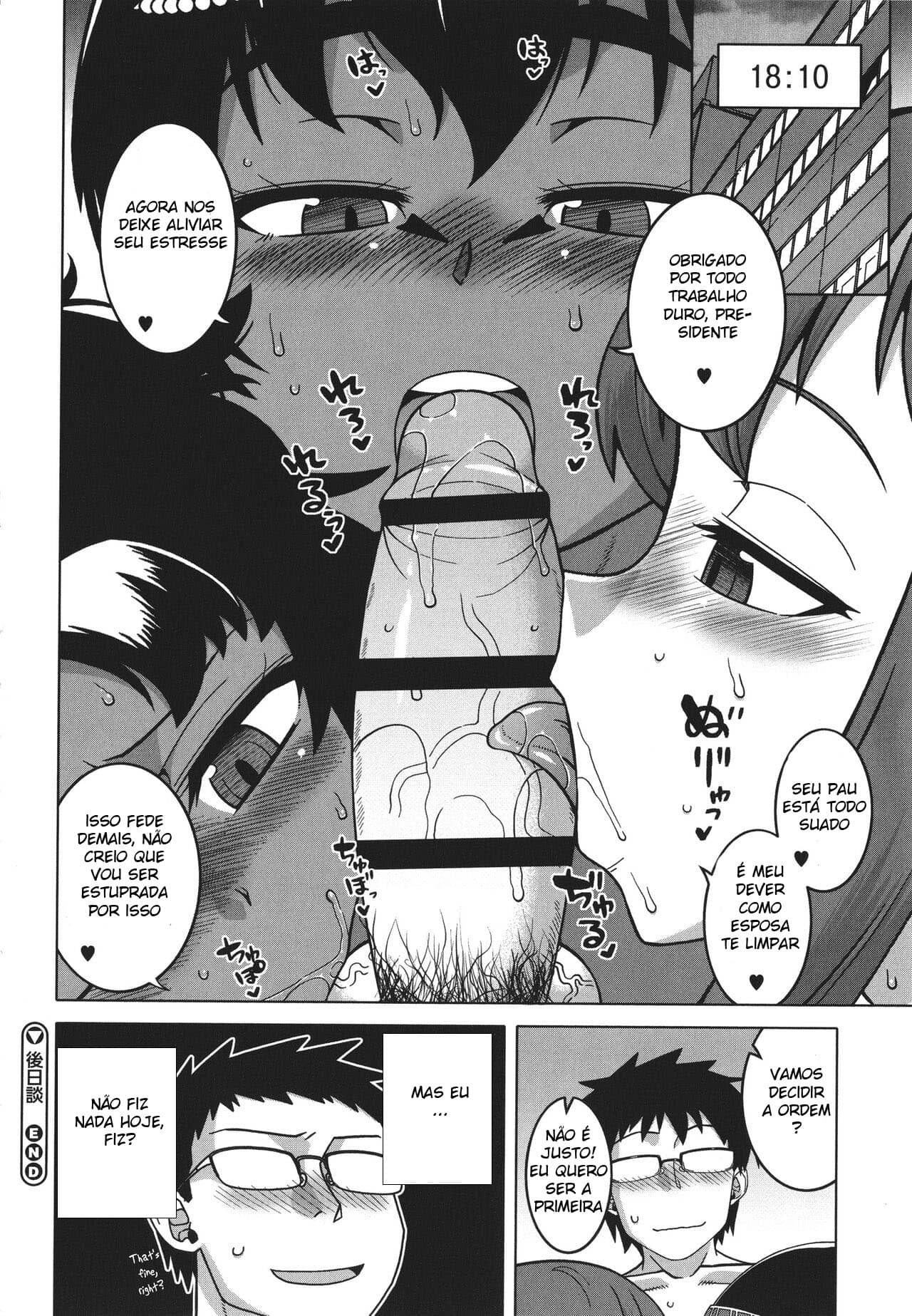 Watashi no Pharaoh-Sama!
