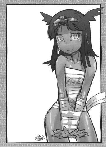 Watashi no Pharaoh-Sama! - Foto 193