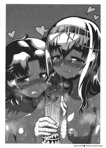 Watashi no Pharaoh-Sama! - Foto 194