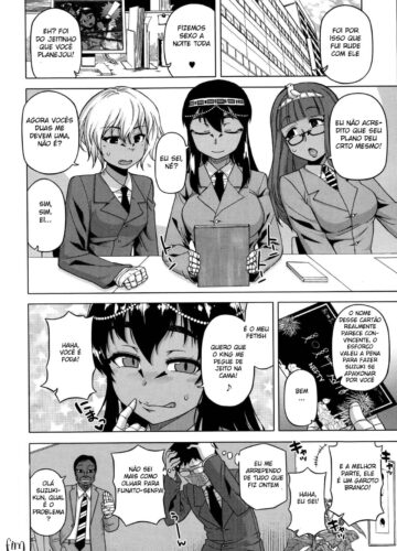 Watashi no Pharaoh-Sama! - Foto 24