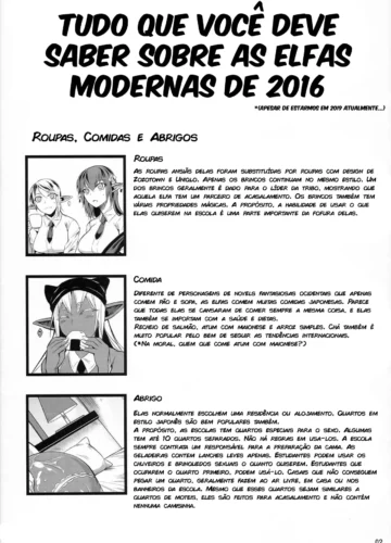 High Elf × High School Shuugeki Hen Toujitsu - Foto 3