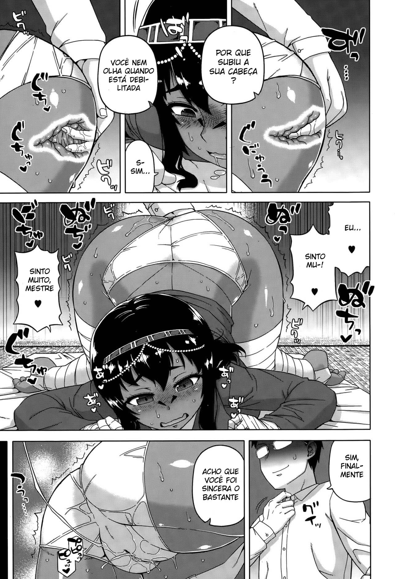 Watashi no Pharaoh-Sama!